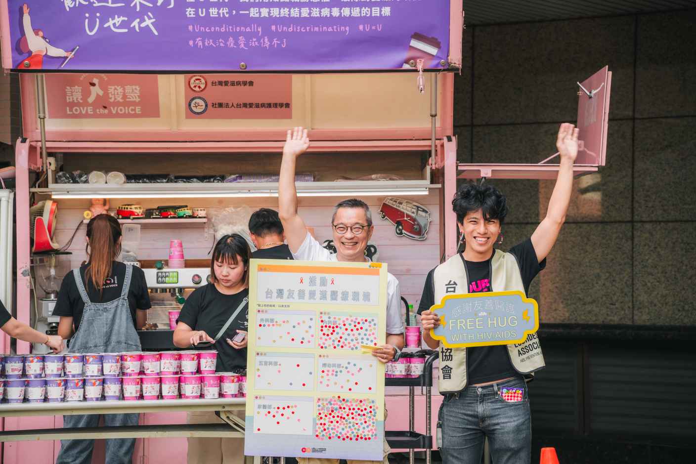 露德在最後一天讓我們活動更加圓滿啦